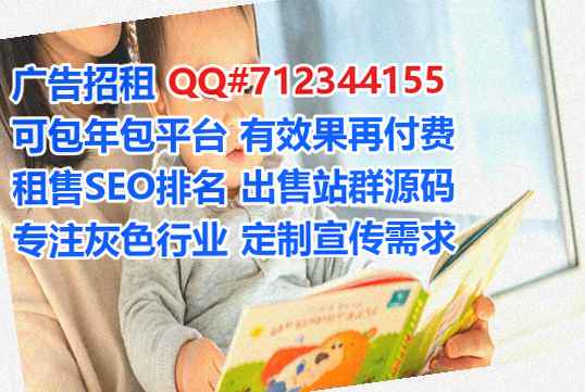 汉阴代怀品牌策划有限公司